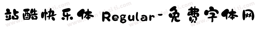 站酷快乐体 Regular字体转换